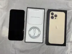 Apple iPhone 13 Pro Max ゴールド
