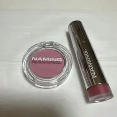 NAMING ネーミング、チークandリップティントのサムネイル