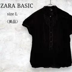 Item thumbnail for item bad1b820-5969-485d-8de4-393eae2a0acc