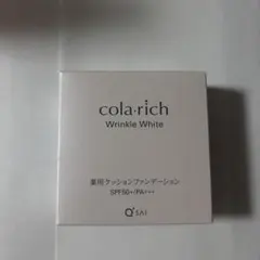 コラリッチ 薬用 リンクルホワイトクッションファンデーション 15gのサムネイル