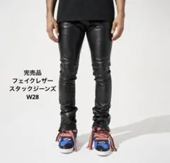 2026年最新】serenedeの人気アイテム - メルカリ