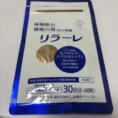 Item thumbnail for item 151e30a8-b6b5-462a-baea-e90582c49e36