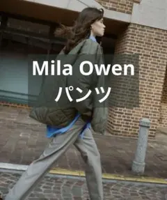 後ろゴムセンタープレステーパードパンツ ミラオーウェン　パンツ