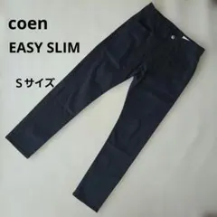 coen☆ EASY SLIM ☆Sサイズブラック パンツ【使用回数少】のサムネイル