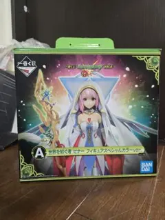 一番くじ モンスターストライク vol.6 A賞 世界を紡ぐ者 ビナー