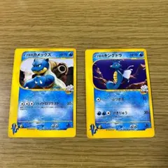 ポケモンカード VS イブキのギャラドス ニョロトノ 2枚セット ポケモンカード VS イブキのギャラドス ニョロトノ 2枚セット - メルカリ