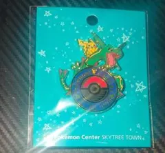 ポケモン スカイツリータウンピンバッジ