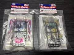 Item thumbnail for item ea4d65a0-eb74-4c49-aacd-070927786b27