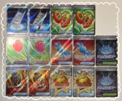 ポケカ 夜のタンカ/なかよしポフィンなど グッズSR 14枚 まとめ売り