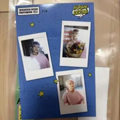 ホシ フォトブック Amazon　特典