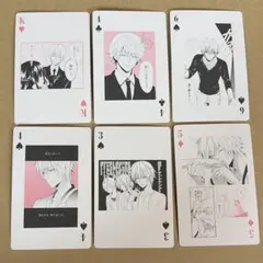 Item thumbnail for item bba0ece2-beda-4f84-a94a-fd6003648fb0