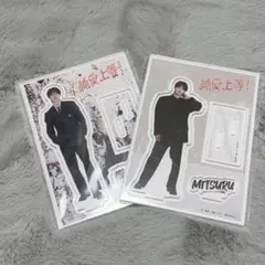 Item thumbnail for item 7cbfaae3-d3f6-4440-9d57-554033280066