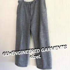 【最終値下】GU エンジニアドガーメンツ スウェットパンツ L グレー