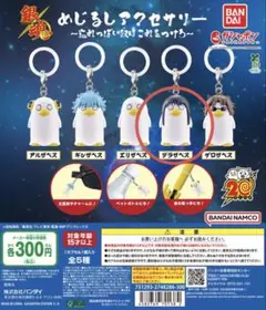 2026年最新】ヅラザベスの人気アイテム - メルカリ