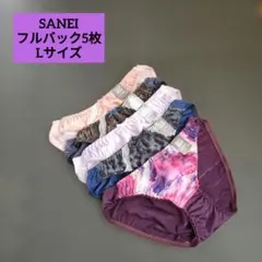 SANEI デザインショーツ 5枚セット Lサイズのサムネイル