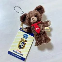 ユニベアシティ　モカ　キーホルダー