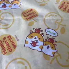 hamちゃん♡ Amazon.co.jp: マイシールバインダー はむはむハムちゃん : 文房具
