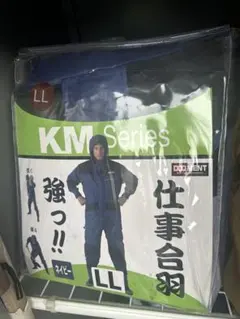 山善カゼフィット 空調服 半袖 ダークグレー L - メルカリ