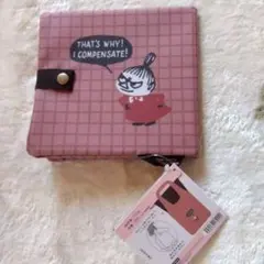 Item thumbnail for item 80be53d8-d74c-40fc-9765-52a348b6d987