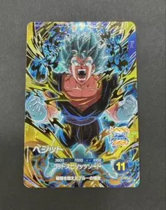 ドラゴンボールスーパーダイバーズ 11弾 GDRパラレル ベジット ドラゴンボールスーパーダイバーズ 11弾 ベジット GDR - メルカリ