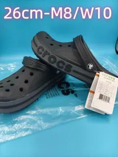 Item thumbnail for item 90a92874-46f9-4175-9209-421ffaaefc20