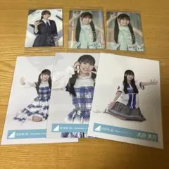 日向坂46 大田美月　グッズまとめ売り