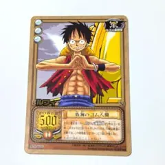 ONE PIECE カードゲーム ルフィ（金文字）PA-C06 2004年