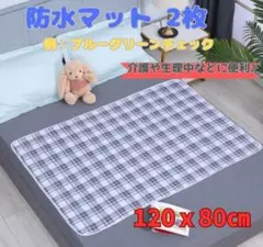 Item thumbnail for item cbae5bf7-2f06-494a-82c1-02f8e0839d33