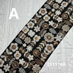 Item thumbnail for item 13eaf6bd-ffa4-43ae-9b36-38bae4486e60