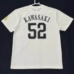 福岡ソフトバンクホークス 川崎宗則 ユニフォーム Sサイズ - メルカリ