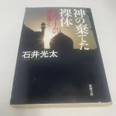 Item thumbnail for item 8baa4131-fd5f-4f41-8fb0-06ab73537bf1