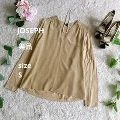 美品☆JOSEPH ジョセフ シルクシフォン カットソーブラウス S ベージュのサムネイル