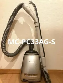 2026年最新】mc-pc33の人気アイテム - メルカリ