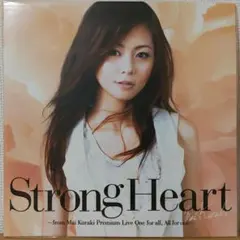 倉木麻衣LIKE A FUSE OF LOVE直筆サイン入り☆富山パンフレット★ 511785euahL._UF350,350_QL50_.jpg