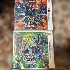 ダンボール戦機 爆ブースト & w2本セット