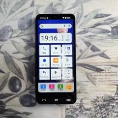 au INFOBAR xv KYX31 ナスコン SIMフリー - メルカリ