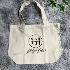 トートバッグ 大容量 通勤 通学 クリーム色 シンプル おしゃれ