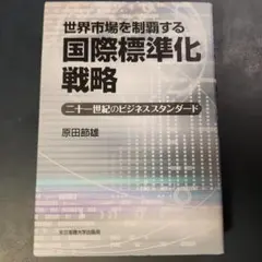 Item thumbnail for item b883c3ad-2073-4329-80d0-980768d26a7d