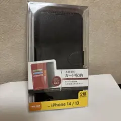 ray-out iPhone 14/13 手帳型ケース