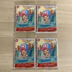 ワンピース プロモ 未開封10パック マクドナルド - メルカリ