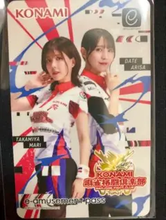 2025年最新】高宮まり カードの人気アイテム - メルカリ