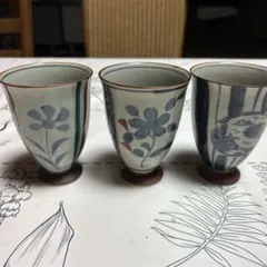 有田焼　清秀　湯飲み　コップ　おしゃれ　花　和食器　アンティーク　昭和レトロ
