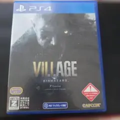 PS4 バイオハザード ヴィレッジ Z Version