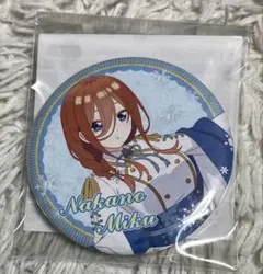 中野三玖 缶バッジ 百鬼夜行Ver. 「映画 五等分の花嫁×ドン・キホーテ」