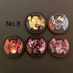 妖怪ウォッチ ボスメダル