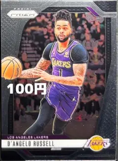 【100円/56】Lakers D'Angelo Russell