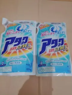 アタック高活性バイオEXジェル アクアクリーンの香り　0.9g×2袋のサムネイル