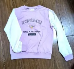 SUE　長袖カットソー　150cm