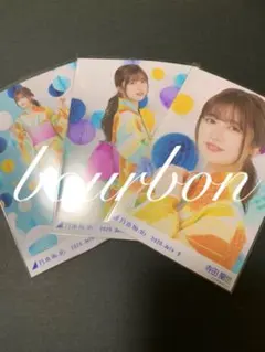 寺田蘭世　乃木坂46 生写真　浴衣　3種コンプ　①