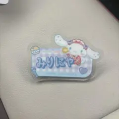 ＝LOVE イコラブ　シナモン　大谷映美里　アクリルネームバッジ